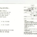 건축사사무소이건축 이미지