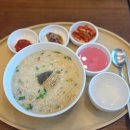 국민체력센터의원 네이버블로그