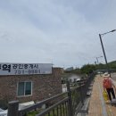 영종역 이미지