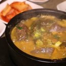 싸다go