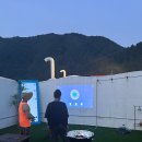 가평 카라반힐스 풀빌라 펜션 | 가평 커플 숙소 추천｜야경 예쁜 풀빌라 카라반힐스