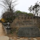 한옥마을 관광안내소 이미지