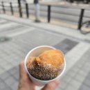 꽃보다꽈배기 - 시흥시 장현능곡로 178 | 꽃보다꽈배기