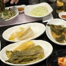 광안리언양불고기부산집