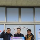 여흥동행정복지센터 이미지