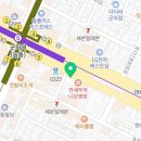 광진365플러스약국 이미지