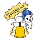 광명국악단 서도소리극 이미지