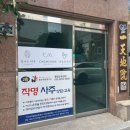 네일유앤미 이미지