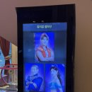 뮤지컬 알라딘 몽드샬롯 디너 패키지 후기