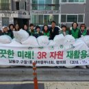 구월1동-11 이미지