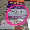 네일공작소 이미지