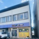 쌍둥이네식당 이미지