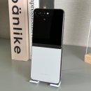 구매루트