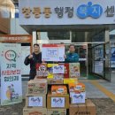 탑 태권도 이미지