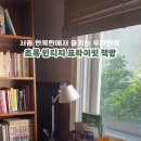 연희사과 이미지