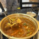 흥화진항아리돼지갈비찜