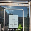 경기남성컷 이미지