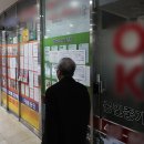 박씨공인중개사사무소 이미지