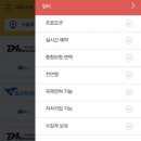성산렌트카 이미지