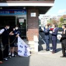 대전월평중학교 이미지