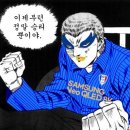 렛츠개릿 이미지