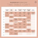 [방문후기] 원더러스트 코리아 2023 방문후기(08.26 토요일) : 레저넌스 플로우 요가 및 명상