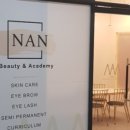 난뷰티앤아카데미(난뷰티&아카데미) 이미지