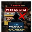신광명공인중개사사무소 네이버블로그
