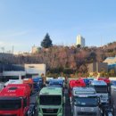 현대하이모터스 이미지