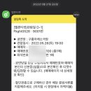 구름아래소극장 이미지