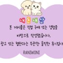 지에스25 파주운정 이미지