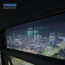 비즈테크원주