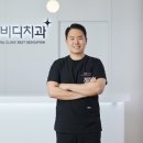 프라임덴탈 이미지