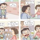 성림초등학교 이미지
