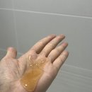 샴푸 추천 탈모샴푸추천 미친스킨 맥주효모샴푸 사용후기