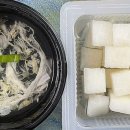 782숯불쪽갈비