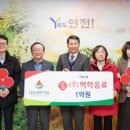연천-2 이미지