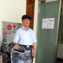 서초네이처힐2단지아파트 경로당 이미지