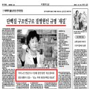 굿모닝월드실크아미노산