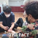 다정경로당 이미지