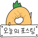 동근막창 이미지