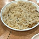 참일능이 이미지