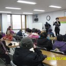 검단노인복지회관 이미지