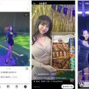 엑스골프 IT동아