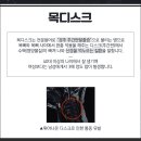 서울마디튼튼의원 이미지