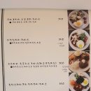 미를담다 이미지