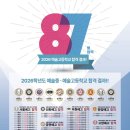 내정로173번길 이미지