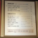 공차성남모란점 이미지