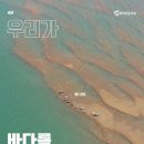 CW-1162-01 이미지