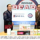 참다한홍삼 - 용인시 기흥구 죽전로 57 | 참다한홍삼